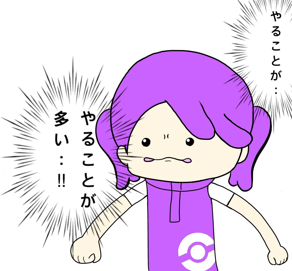 rune_0522's tweet photo. いろんな人のぽこあ実況みた感想 https://t.co/Rf6a0oy9pK