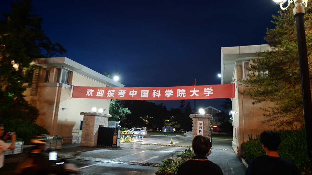 clyde128H's tweet photo. 冷知识：高考报这个学校你也来不了这里 https://t.co/LTusoCr1hz