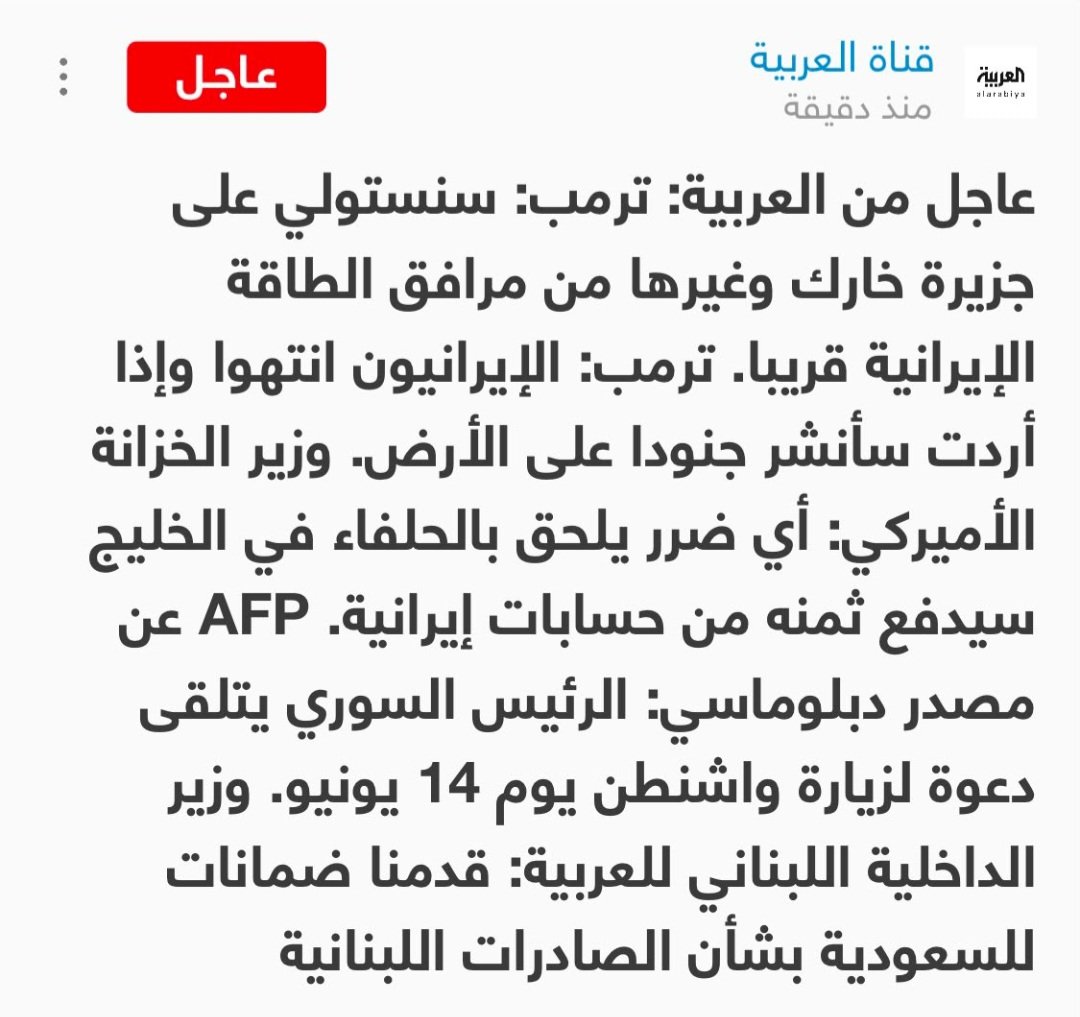 تع .. جبني tweet media