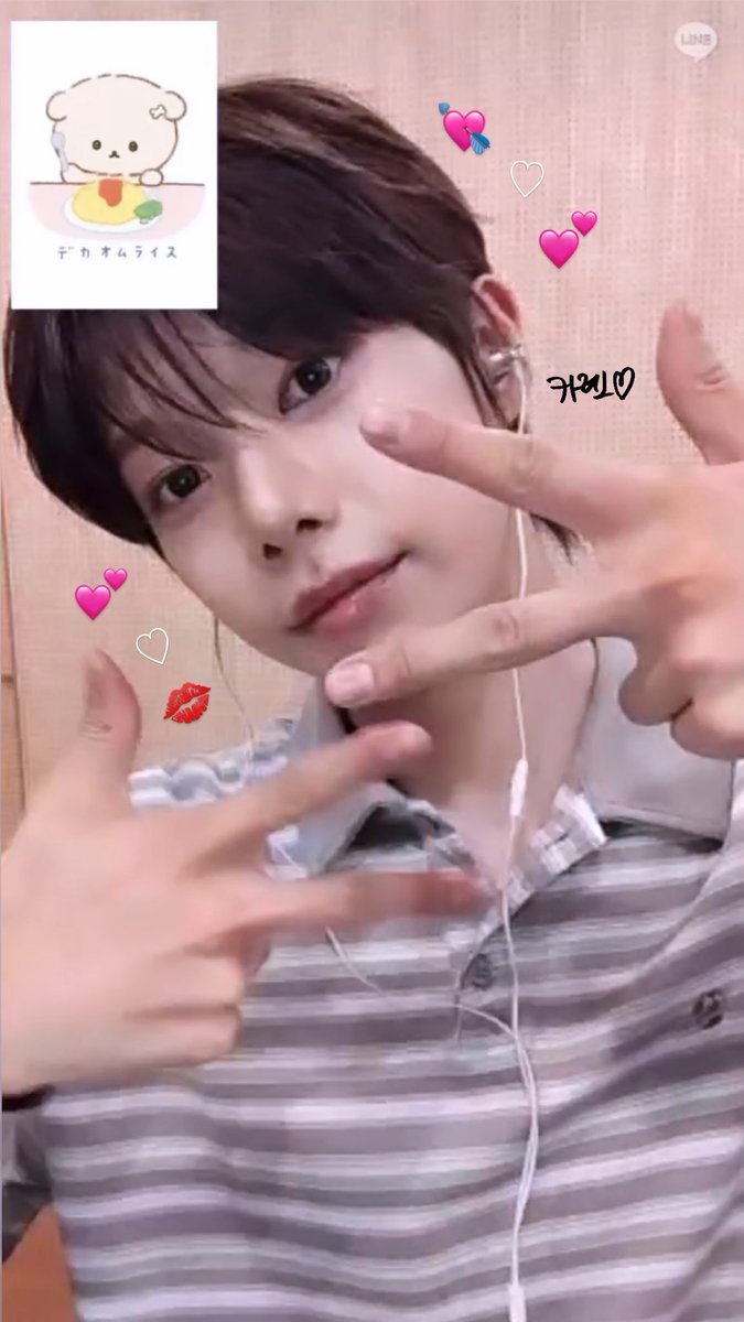 bohyeonly's tweet photo. 私の大切🫂💕なおともだちたちありがとう集！みんなだいすき( i ꒳ i )💘✨ https://t.co/uorQzGeDzf