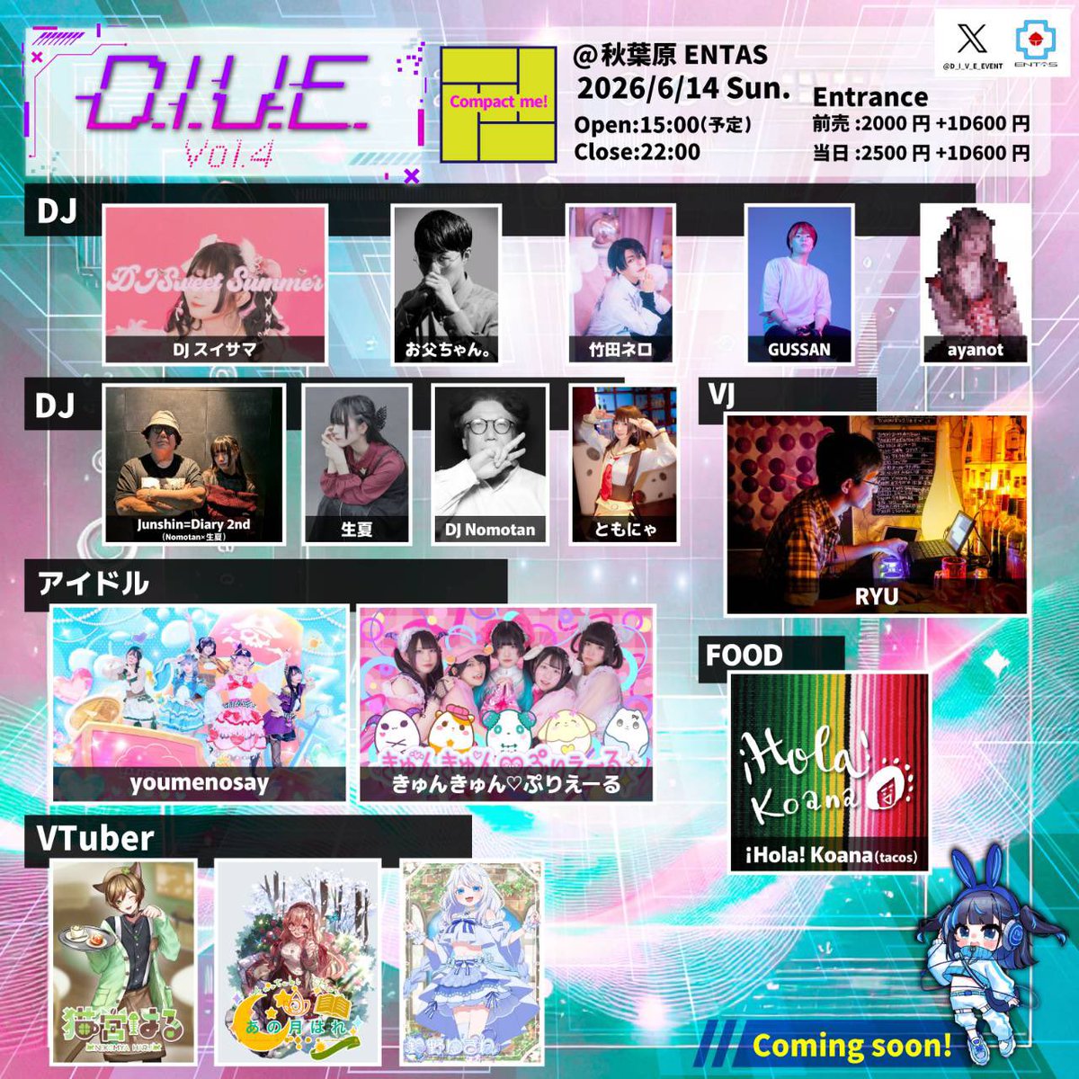 youmenosay's tweet photo. \🎧明日はコチラ🎧/

「D.I.V.E. Vol.4」

🗓:6/14(日)
⏰:OPEN15:00（予定）
📍:秋葉原エンタス

ゆめのせいは
🎤20:50~
📸21:30~

🎫 https://t.co/IjHHCb4p7s

《予約特典》もっ得くじ1枚 https://t.co/gMCOQ3NIas