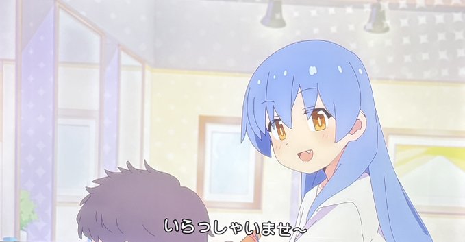 おにまいを1話から観直してるんだけど、5話の美容師さん、改めて思ったけど1話きりのモブキャラなのにやたら可愛いのなんなん?