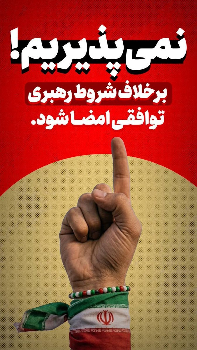 محمد مهرپویا tweet media