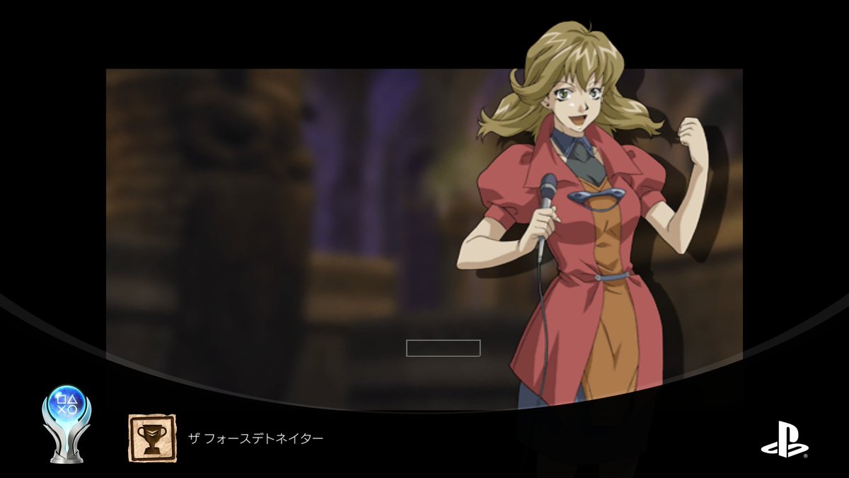 tak_jet's tweet photo. WILD ARMS the 4th Detonatorトロコン
バトルシステムは嫌いじゃないけどバランス悪いですね
キャラとストーリーが自分には合わずキツかった
これのせいで5買わなかったぐらい
3かXFのリマスター希望ですっ
#PlayStationTrophy
#ワイルドアームズ4 https://t.co/k8nbMBYLFc