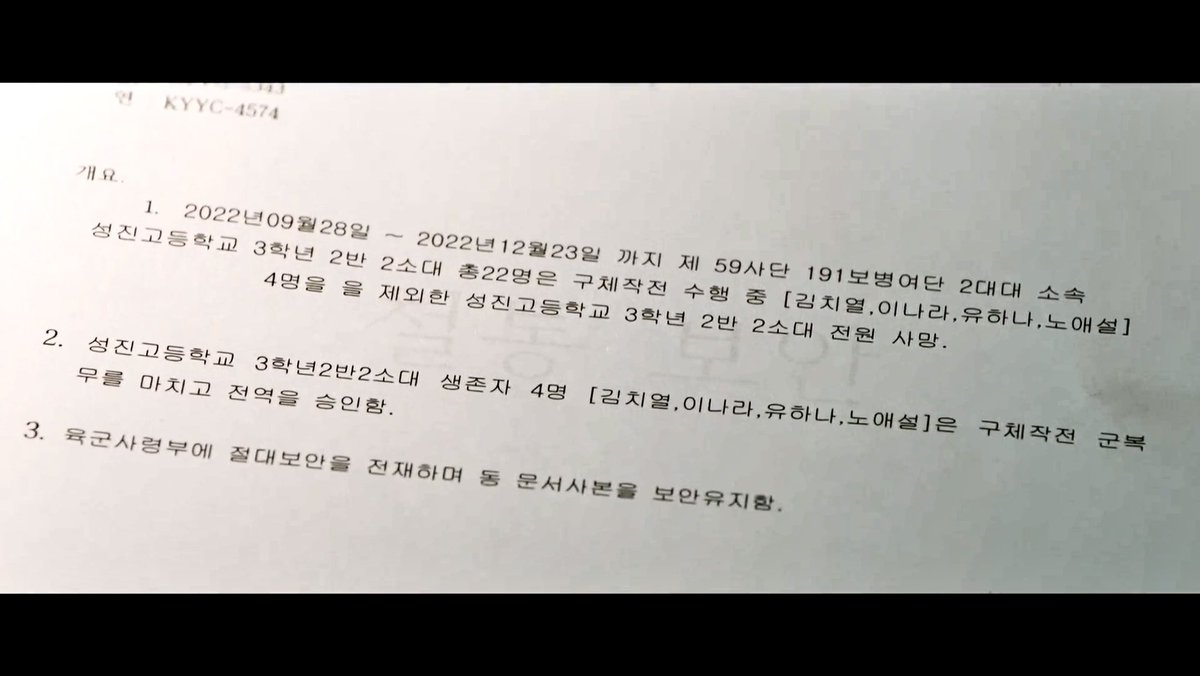 ghxkqls's tweet photo. 정신병 투척 https://t.co/ZhkxrXmVWw