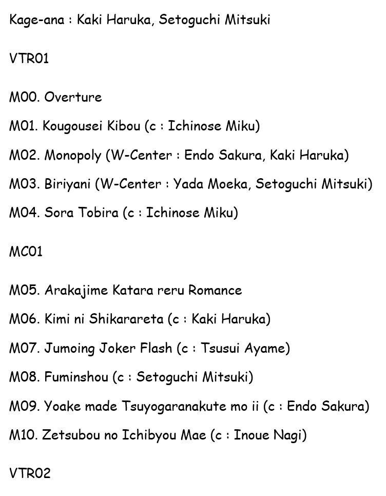eundatastic's tweet photo. Nogizaka46 Manatsu no Zenkoku Tour 2026 Day 1

Venue : Fukui Sun Dome
Date : Saturday, June 13 2026
Doors Open : 15:00 JST / 13:00 WIB
Show Start : 16:30 JST / 14:30 WIB

Cr : X gulliverdj, X saylove32125

#乃木坂全国ツアー福井Day1
#乃木坂46_是非に及ばず
#乃木坂TCG
#乃木坂46 https://t.co/LJ563CstZZ