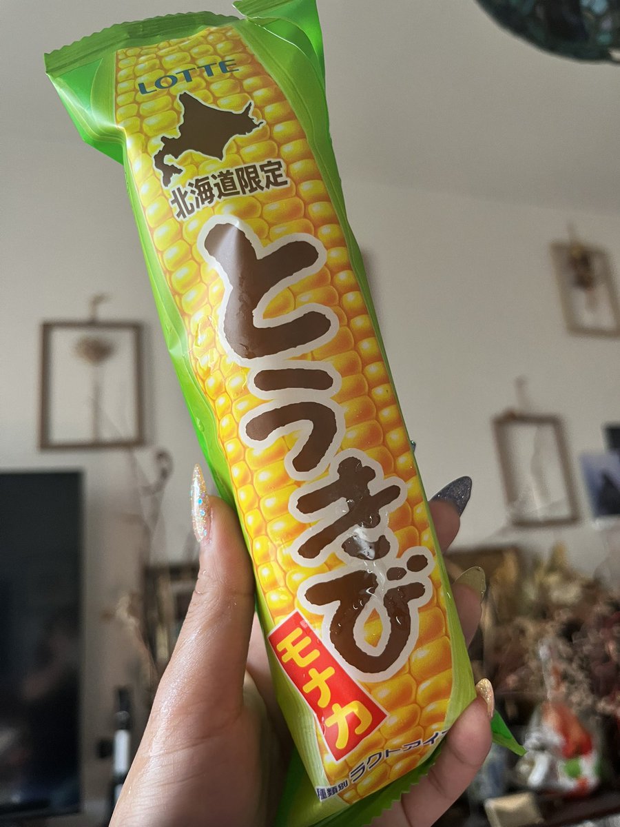 suzan1226's tweet photo. 北海道限定のとうきびモナカを
東京のサミットで買ったよ https://t.co/IVQHZRq8Ic
