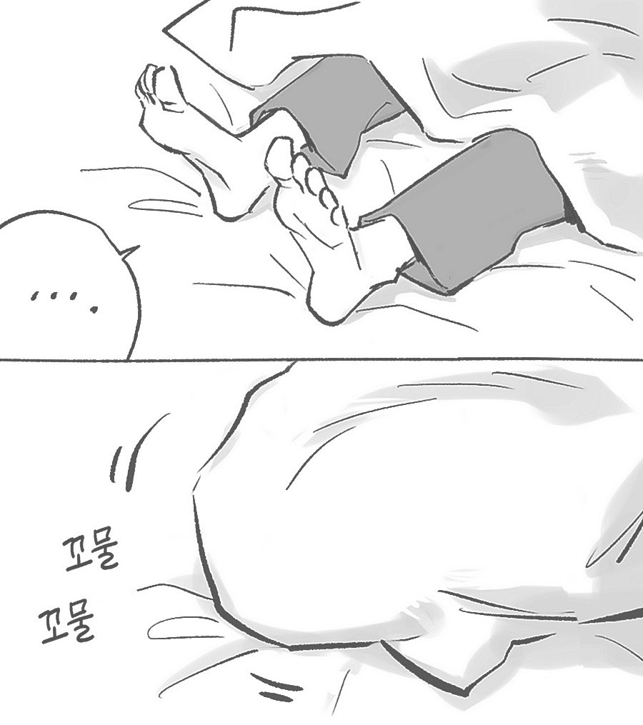 wt3_9's tweet photo. 쫄음이 https://t.co/v4ihM2cHr3