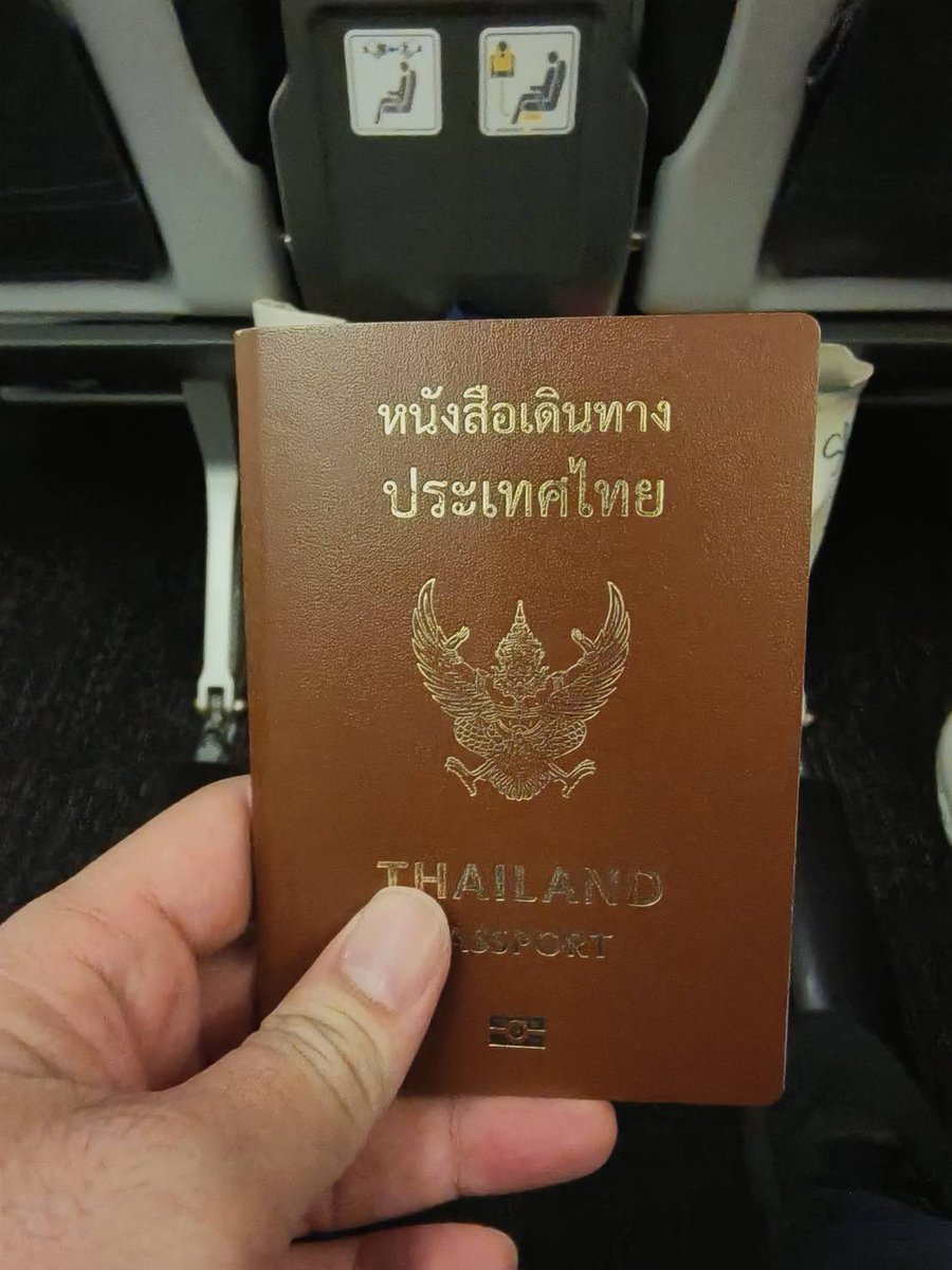 ลุงทะเล้น tweet media