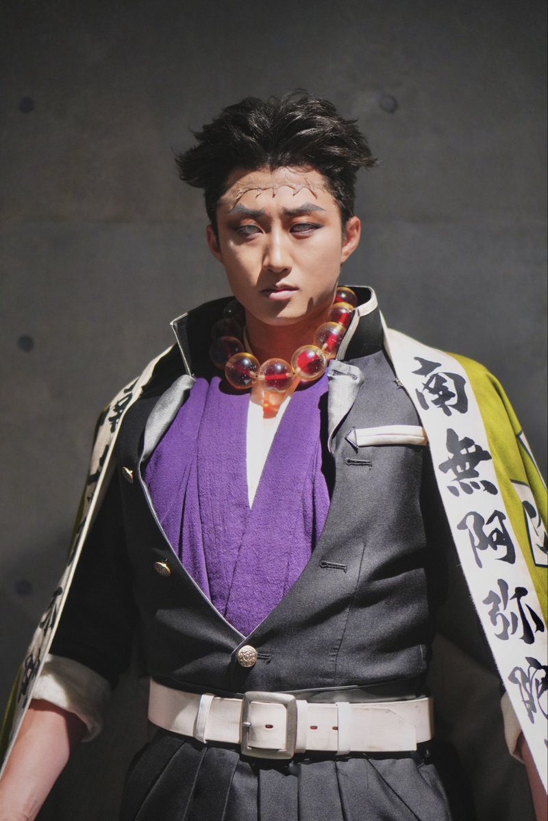 changhae_'s tweet photo. 無事初日公演を終えました！
ここから千秋楽まで全力でお届けします。
明日も劇場でお待ちしております📿

#舞台鬼滅の刃
#悲鳴嶼行冥 https://t.co/KNRzOHFKS1