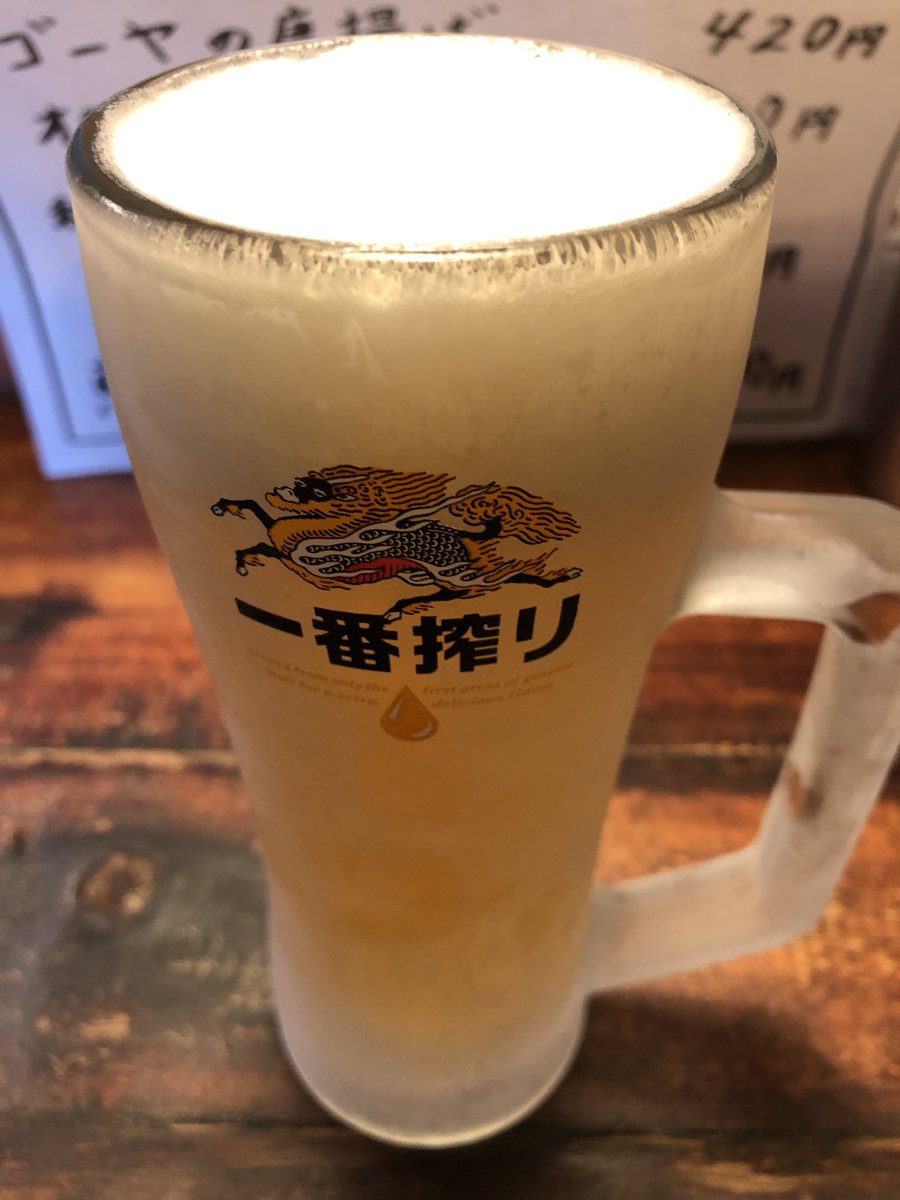 quarashi2's tweet photo. 今日もお疲れ様でした。 https://t.co/rDZoys9FcD