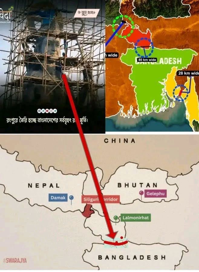 SanatanPrabhat's tweet photo. 12/14
Opponents of the Sanatan Dharma Complex claim it is linked to an "Akhand Bharat" agenda, citing its location near the Siliguri ("Chicken's Neck") Corridor

The project is also being used to fuel suspicion and hostility toward Hindu organizations in Bangladesh

@bdwatch2024