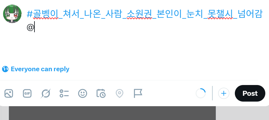 akubarse's tweet photo. #골벵이_쳐서_나온_사람_소원권_본인이_눈치_못챌시_넘어감
@
엇 https://t.co/YiLz6DlhXD