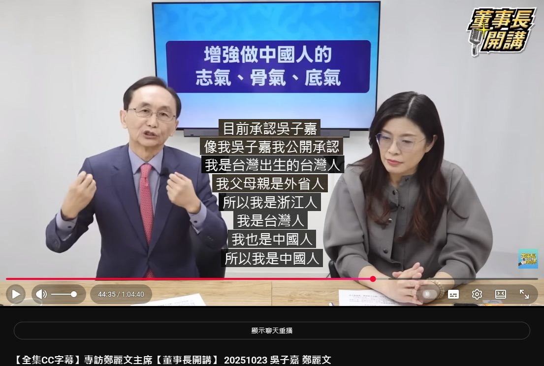 Jerry Juang tweet media