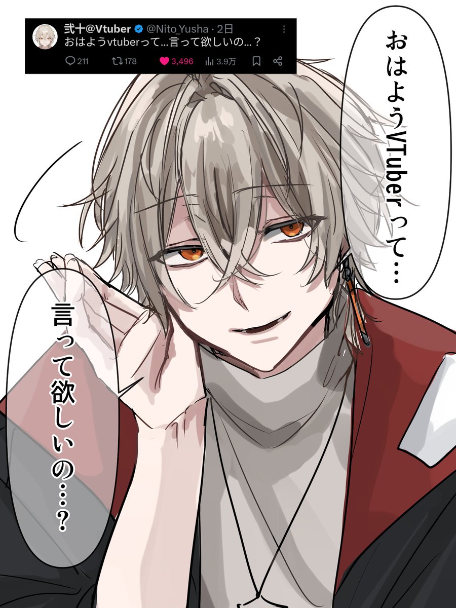 rei_oekakiotaku's tweet photo. #弐トノ壁画
ｲｯﾃ‼️‼️‼️‼️‼️‼️ https://t.co/YIUzLo0cLu