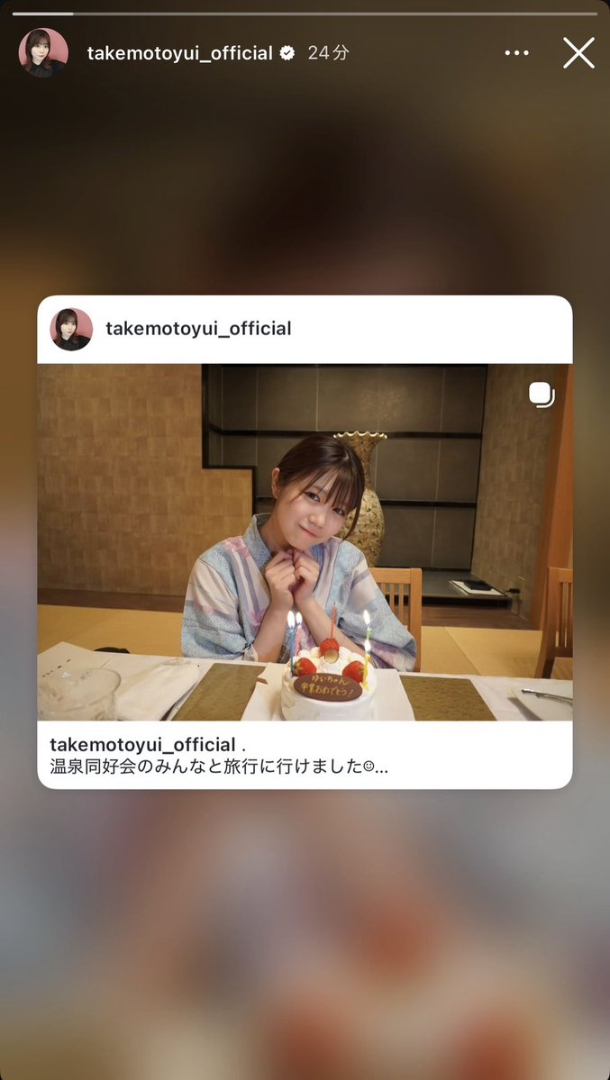 tenchacha__'s tweet photo. 温泉同好会⁉️⁉️⁉️😭😭😭😭😭 https://t.co/Q5O67uVN0P