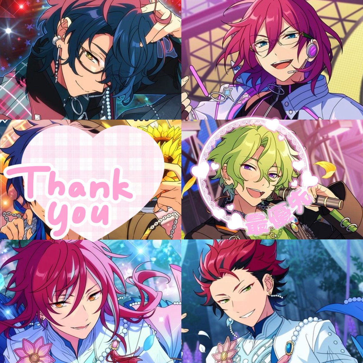 M__Oly's tweet photo. 【 交換 】
あんスタ コレクション缶バッジ コレ缶 Jun. Idol

求: 日和
譲:維吹、真、泉、真緒、つむぎ、茨、夏目、紅郎

5BOX予約予定
☆5は抱き合わせ無しの比率違い優先
郵送
casualも5BOX予定ですので合わせて交換できる方優先。(ジュン以外)
検索からでも気軽にお声がけ下さい。 https://t.co/KXBBu6lF9p
