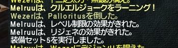 melnxi's tweet photo. わらえるじょーく！ https://t.co/MM39H4VcRL