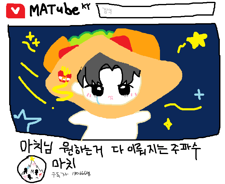 cherry_zzi7's tweet photo. 10깅옷장구함글🌷

🌟체리레시피(금붕어항/그외)
🌟빈둥샵 솜구름
🌟퐁그리롤리팝 뱅쇼 멜로디
🌟몽실옷장(트윙클오션 블루오션)
🌟레빗퍼피 리본츄리닝
🌟파우더레빗(오레오쿠앤크)
🌟메리작업실 마들렌시리즈(브라우니, 블루베리)
🌟플르슈(블랙)

구합니다🥹🥹🥹

#솜인덕장터 #솜솜구함글 https://t.co/NIxMlTqhIs