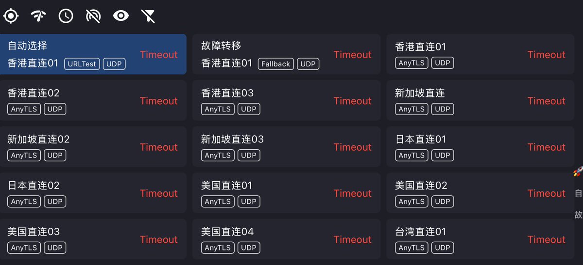 卫斯理 tweet media