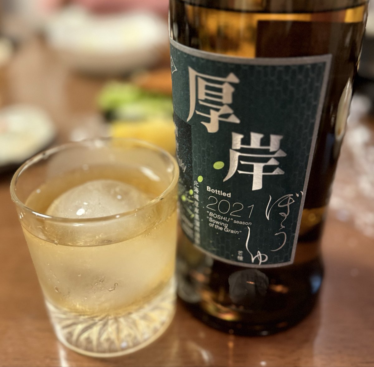 Hidekingston1's tweet photo. 今夜は芒種😇🥃✨ https://t.co/WIYnJwobqQ
