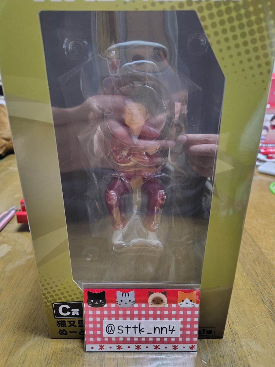 sttk_nn4's tweet photo. 【交換】ハイキュー フリューくじ グッズコレクション2

譲
画像参照(C賞E賞G賞)

求
F賞:孤爪 猛虎 リエーフ 福永 芝山 手白 猫又 アリサ あかね

C賞は当方1:複数で交換可能な方
F賞は2個1セット(ペアは開封時と異なって🆗)

郵送
初回お取引の方はプロカ☑️お願いします
お気軽にお声掛けください https://t.co/YxZsTfZ368