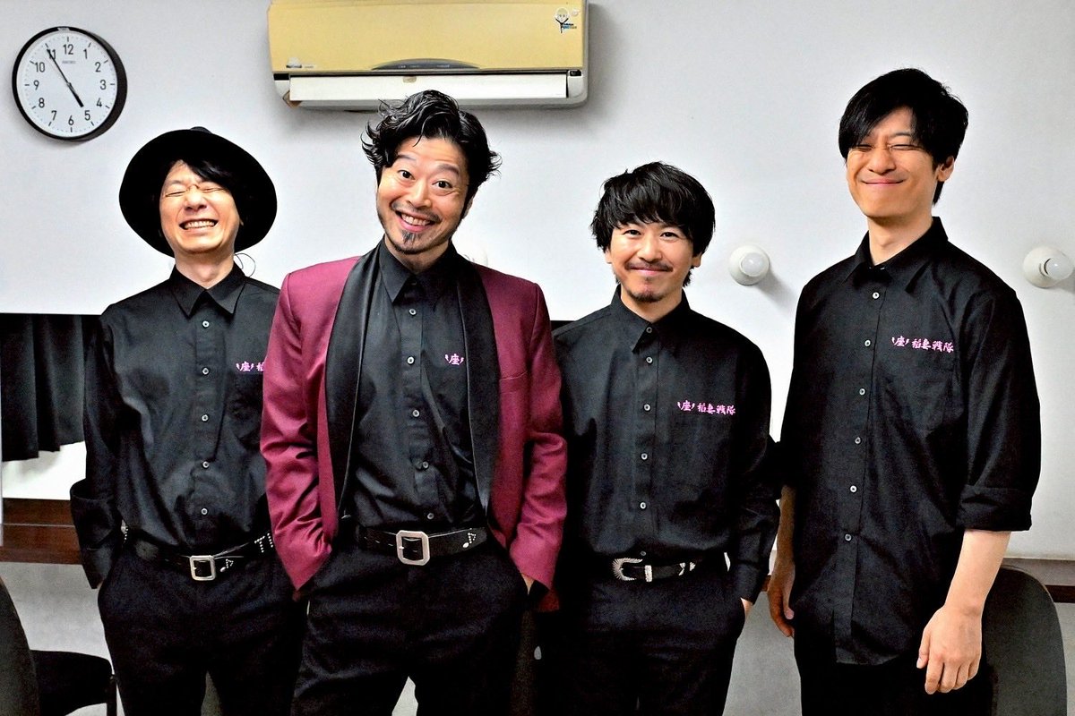 inazumatakeo127's tweet photo. フィットネスツアー初日公演無事に終了！！皆さんに感謝！！
素晴らしい景色でした！
ありがとう！やっぱりライブは最高！

photo by @ShootWorks https://t.co/OAXvRnihmB