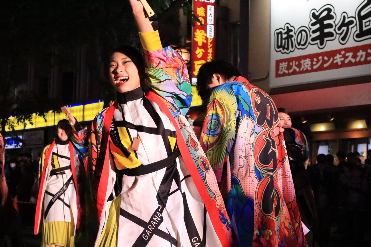 Kou_memory's tweet photo. #YOSAKOIソーラン祭り
#GARAN4335 https://t.co/YGHlk3gvJy