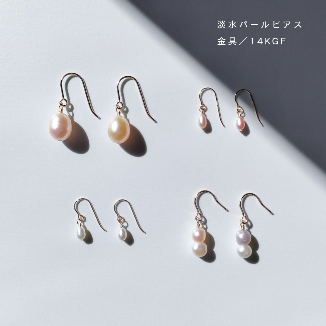kumo930's tweet photo. #背景ひとつで化けるんです

光と影が引き出す淡水パールの美しさ💎 https://t.co/cPc7IsfC5y