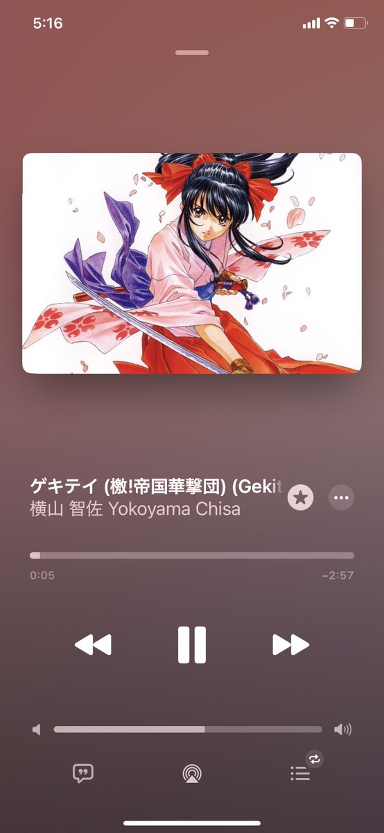 Eternal_Saviour's tweet photo. ✨🎧🎶 https://t.co/OO7YMgFFoE