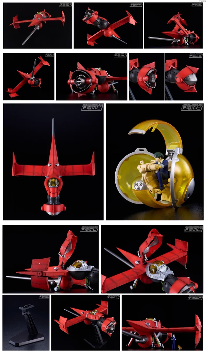電撃ホビーウェブστο X: 