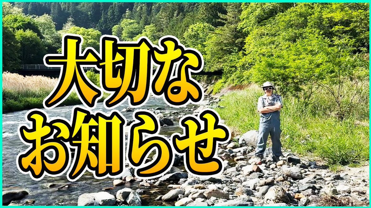 K_Secretary_LEO's tweet photo. 【村ちゃん🆙】

化粧水でこれを見ればわかる！
っていう動画をずっと作りたかったのですが、やっとできました...

ぜひ見て欲しいです🙇

Kの思いを正直に語りました【duwun】
https://t.co/LOc0OY3hZN
#K村長の村ちゃん #duwun https://t.co/PT4CT1L4IE