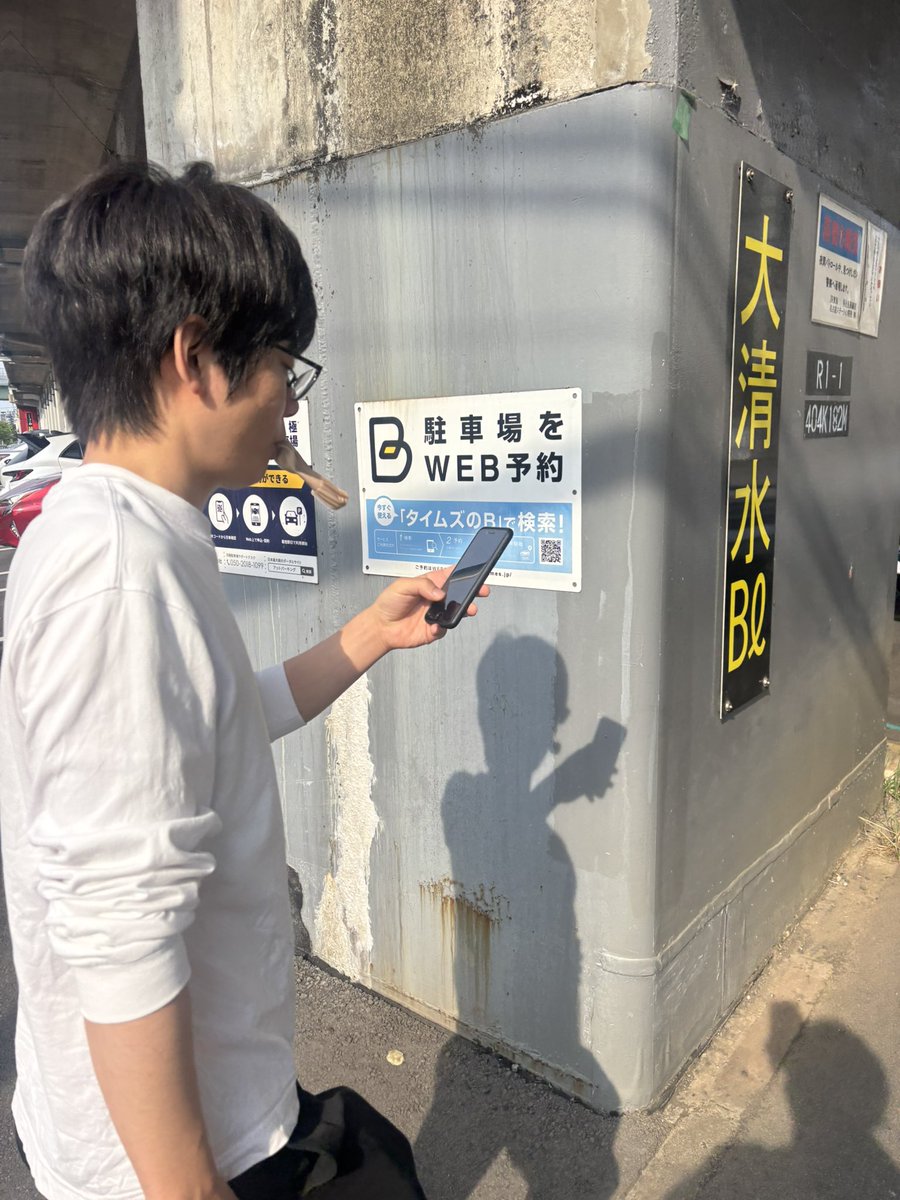 mareomtg's tweet photo. MTG麻雀会
3 2 2 1 3 1 4 
最後ゾーンさんの猛攻に耐えられなかった🥺
みなさんあざした！ https://t.co/fYDCR8K5jB