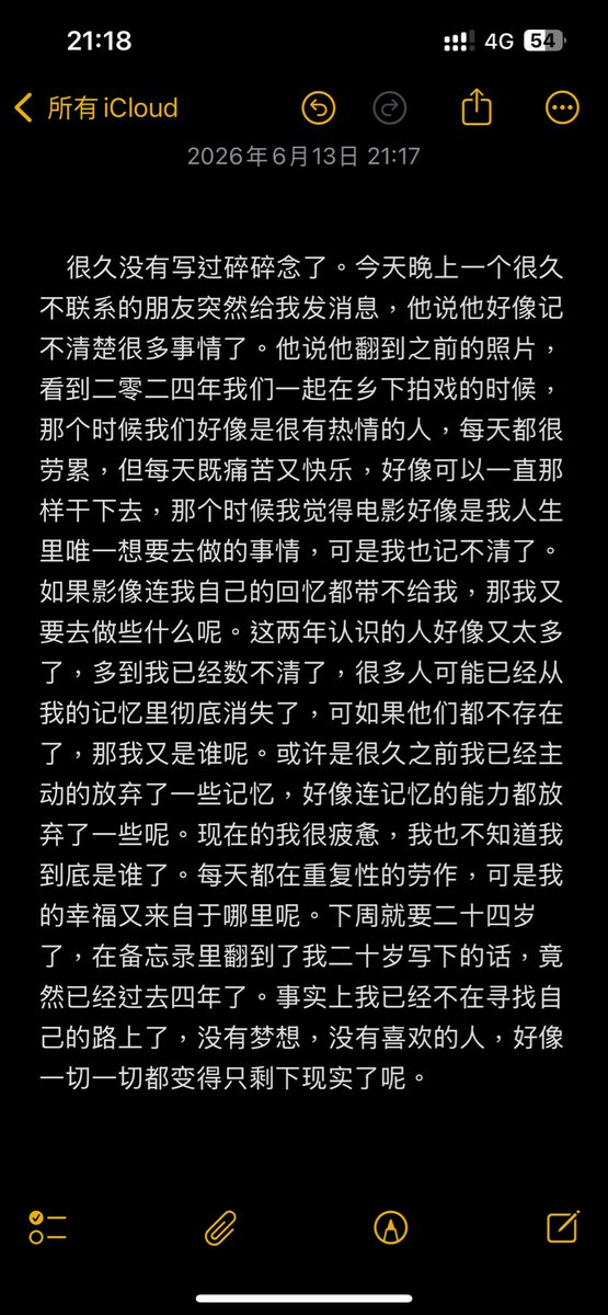 Woooolpp's tweet photo. https://t.co/oTFcEx52eO