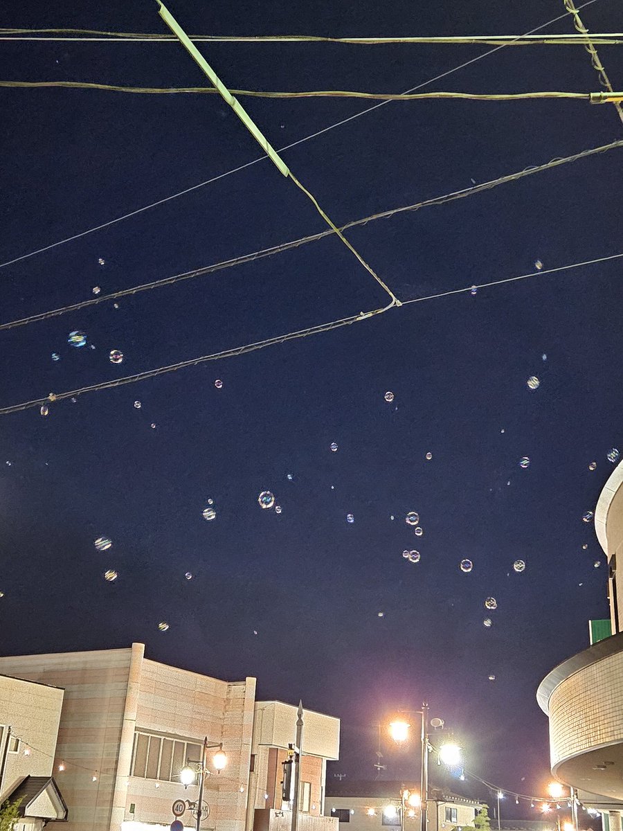 kina_tam_7897's tweet photo. 行って参りました。
千厩夜市。
今回も、シャボン玉が飛んでました🥰
#いちカレ6月 
#いちカレ26年6月 
#ichinosekilife #東北PR局  #スマホカ���ラマン   #iiiwate #Galaxy https://t.co/FRF9mwxPCp