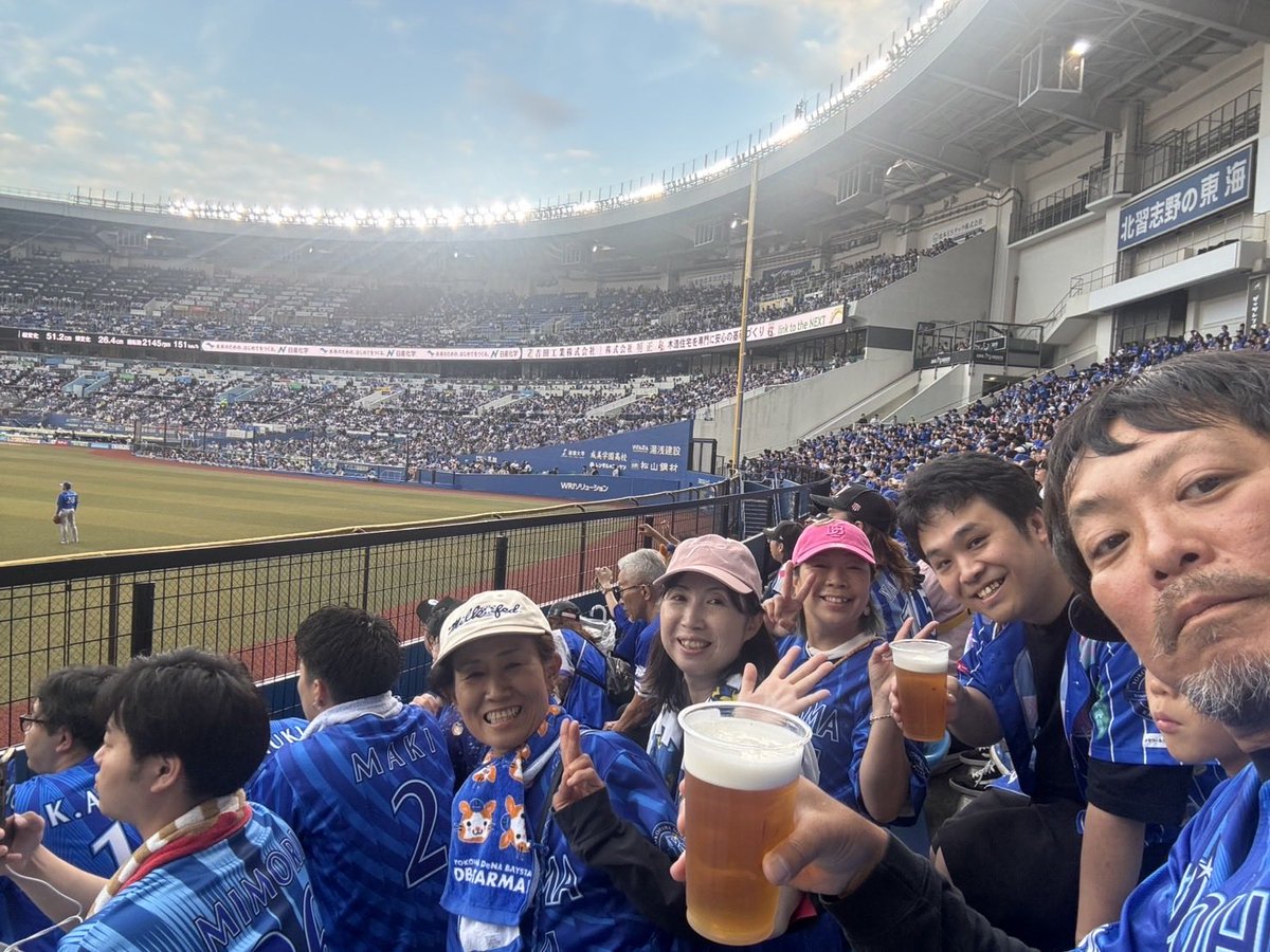 hitomi1379's tweet photo. 昨日はさよなら負けのショックでグッタリ💦
マリンスタジアムからの帰り道がめっちゃくちゃ遠く感じた😭でも千葉県民のゆきちゃんが横浜の応援してくれたし美味しいグルメも堪能したから良しとしよう⚾️
ちなみに今日は快勝‼️
今日行きたかった😛 https://t.co/oI2PoZ2mwh