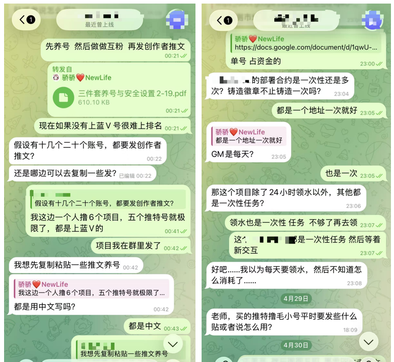 骄骄 tweet media