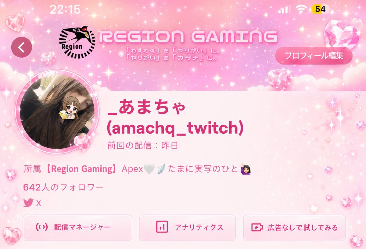 amacha522's tweet photo. 💓･････････････････････････ 💓💓💓
Thank you for 640��� followers!
💓･････････････････････････ 💓💓💓

いつもありがとう💓💓💓 https://t.co/69kqAkDus9