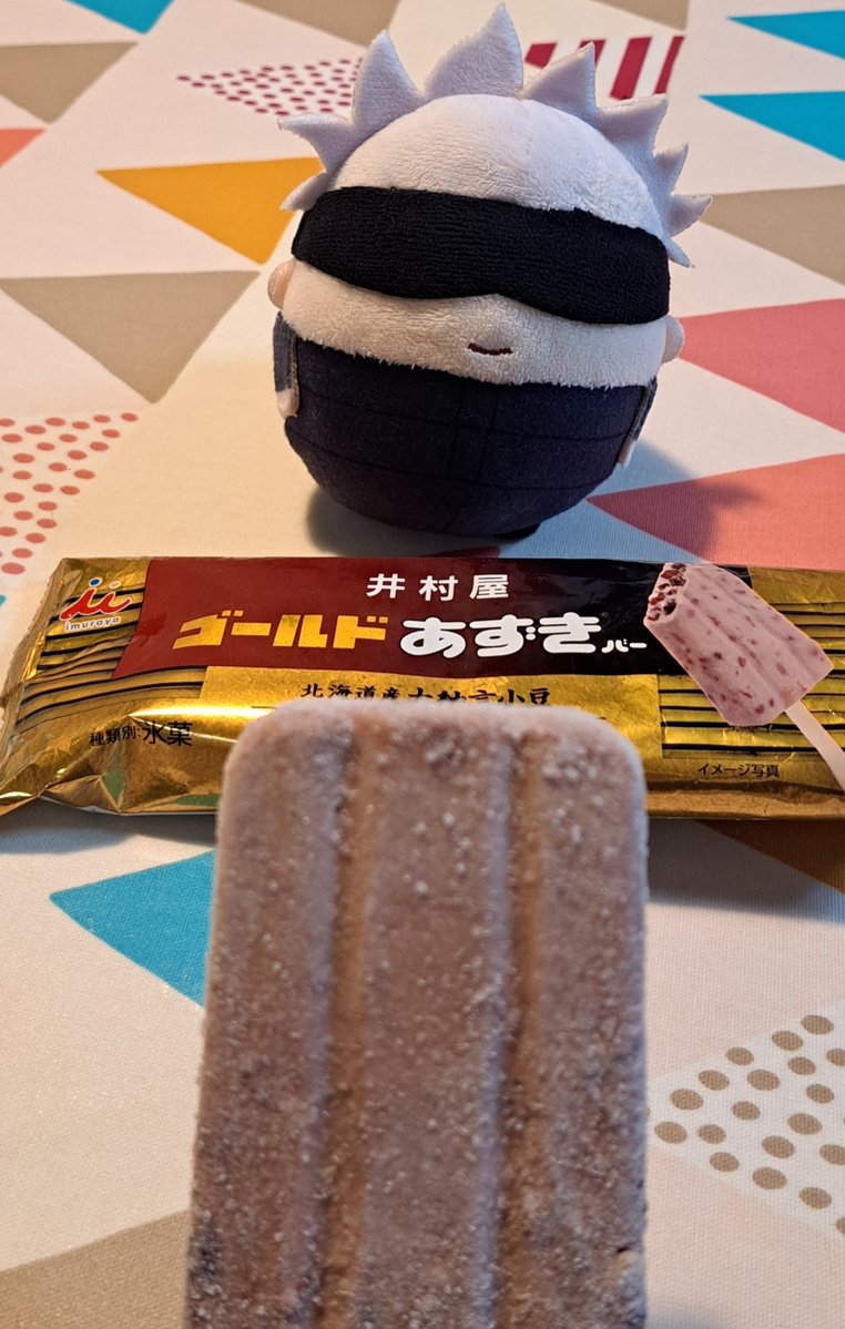nigottanijiru's tweet photo. ゴールドだね、ふわ五🫘 https://t.co/YnnsckpGXH