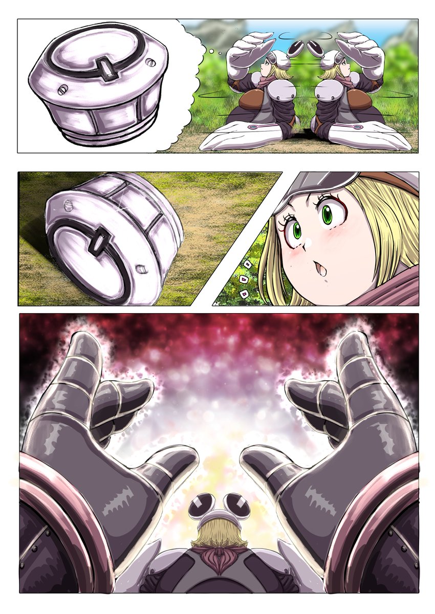 引用元から続き Continuation of the page from the quoted RP WG