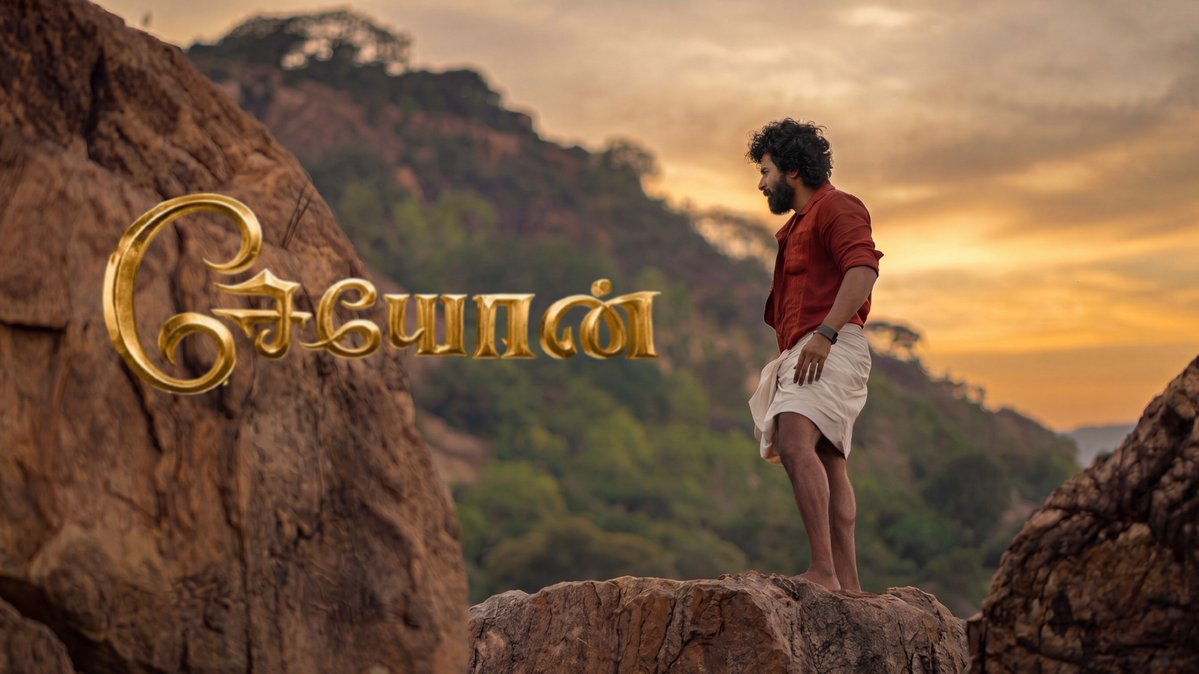 SK_Trends's tweet photo. King @Siva_Kartikeyan 👑💥 https://t.co/ML34O5AP3P