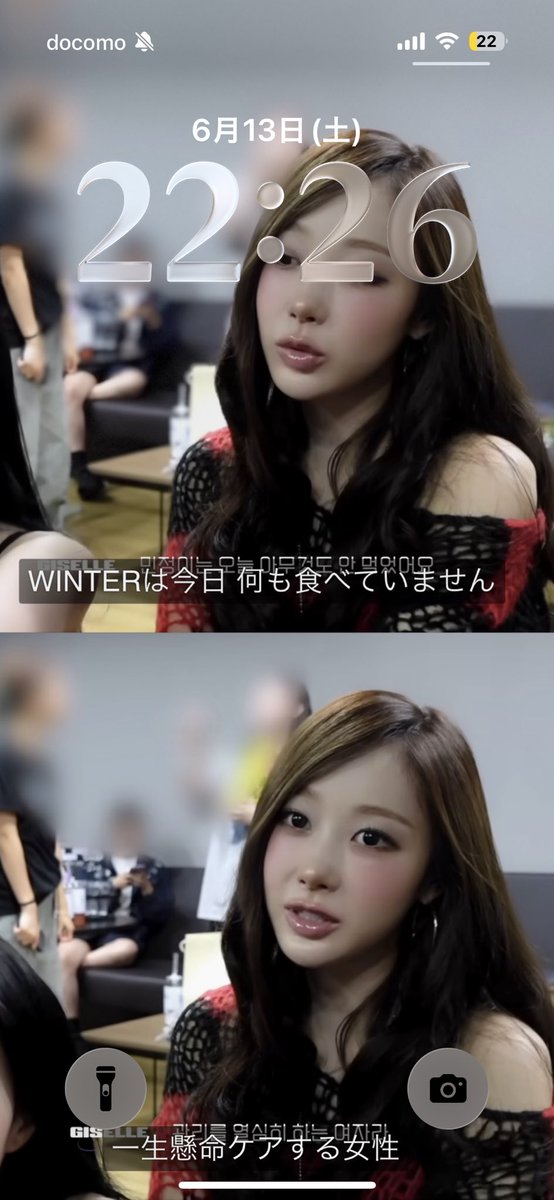 hee__luv's tweet photo. twsの現場決まったから真面目にダイエット開始しなきゃなーとか思ってたらウォンビンがカムバ前の緊張と不安で食欲無いらしくて、本格的なダイエットを決意致しました。何か食べたくなったら自制するようにロック画面もこれにしてる https://t.co/xbtZLdfKeK