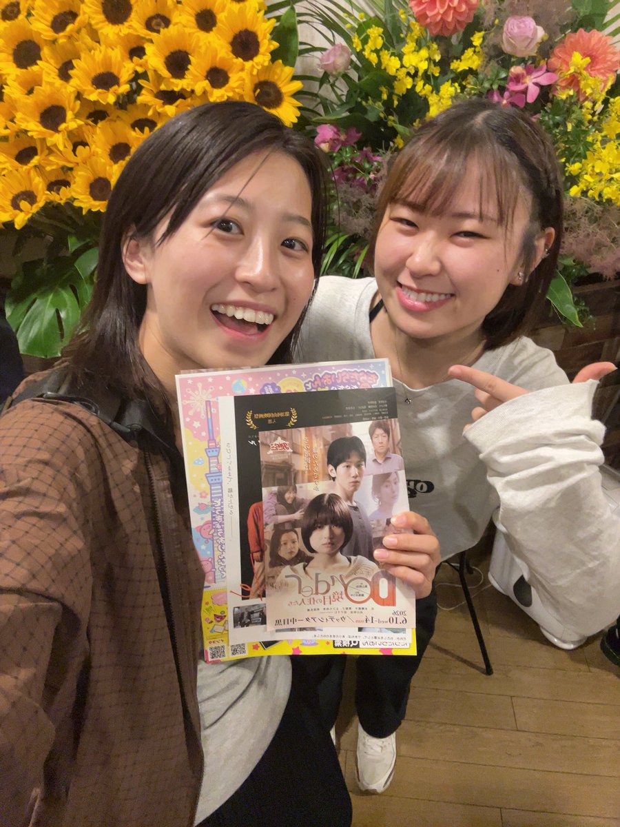public_moeka's tweet photo. 舞台 #boarder 観劇

境界線にいる人たち、
なにが本当と嘘、
自分と外の境界が曖昧になる感覚を
体験させていただきました。

p.s. 倍々ネキって呼ぶの恐れ多い https://t.co/A0GQ7Gtdh3