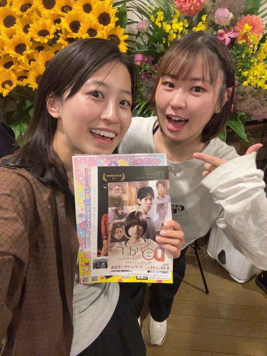 public_moeka's tweet photo. 舞台 #boarder 観劇

境界線にいる人たち、
なにが本当と嘘、
自分と外の境界が曖昧になる感覚を
体験させていただきました。

p.s. 倍々ネキって呼ぶの恐れ多い https://t.co/A0GQ7Gtdh3