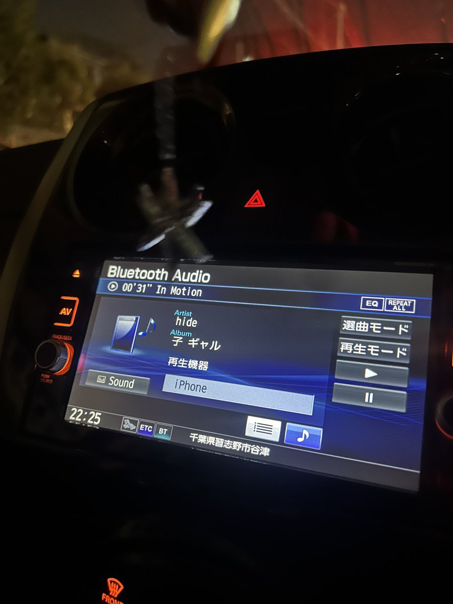 Koh_drum's tweet photo. 急遽仕事が入ってこんな時間に……
実は某所で楽器屋店員してます🫠 https://t.co/bL1TRPVASK