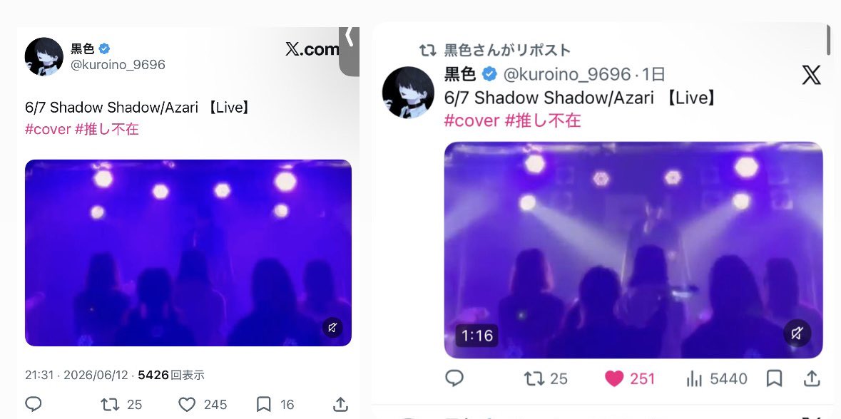 kawaii_O2O1's tweet photo. @mlzox 検索からありがとうございます🎀
鍵含む6垢からお返しさせて頂きました꒰ ՞т  ̫ т՞ ꒱🎵⭐またのご縁がありましたらよろしくお願いいたします🙌🏻 https://t.co/JWYs4kDVhI