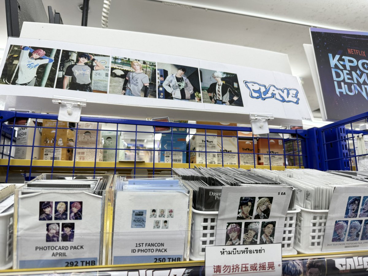 w_qxs's tweet photo. รับหิ้วการ์ด/สแตนดี้อะคลิลิค Plave ที่ animate cafe ค่ะ
ค่าหิ้ว 20 ชิ้นต่อไป +10 ค่าส่งลูกค้าออกเองค่ะ

#plliมาแลก #แลกการ์ดplave
#ตลาดนัดplave https://t.co/PozCUbB5RQ