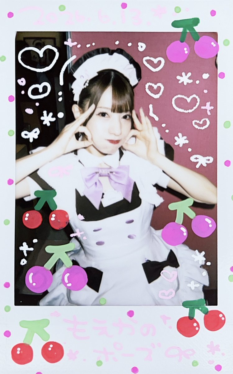 _kawachimu's tweet photo. ⠀⠀⠀
⠀⠀⠀⠀⢀⡽⡖⠀⠀⠀⠀⠀
⠀⠀⠀⢠⠏⠀⢷⡀⠀⠀⠀⠀
⠀⠀⠀⡾⠁⠀⢈⣳⣤⣤⣄⠀
⢀⣶⣝⣿⣷⡄⣾⣾⣿⢿⣿⠆
⠘⣿⣿⣻⣿⡟⠙⠿⠽⠿⠋⠀
⠀⠈⠙⠛⠉⠀⠀⠀⠀⠀⠀⠀ https://t.co/czGHbcK7oK