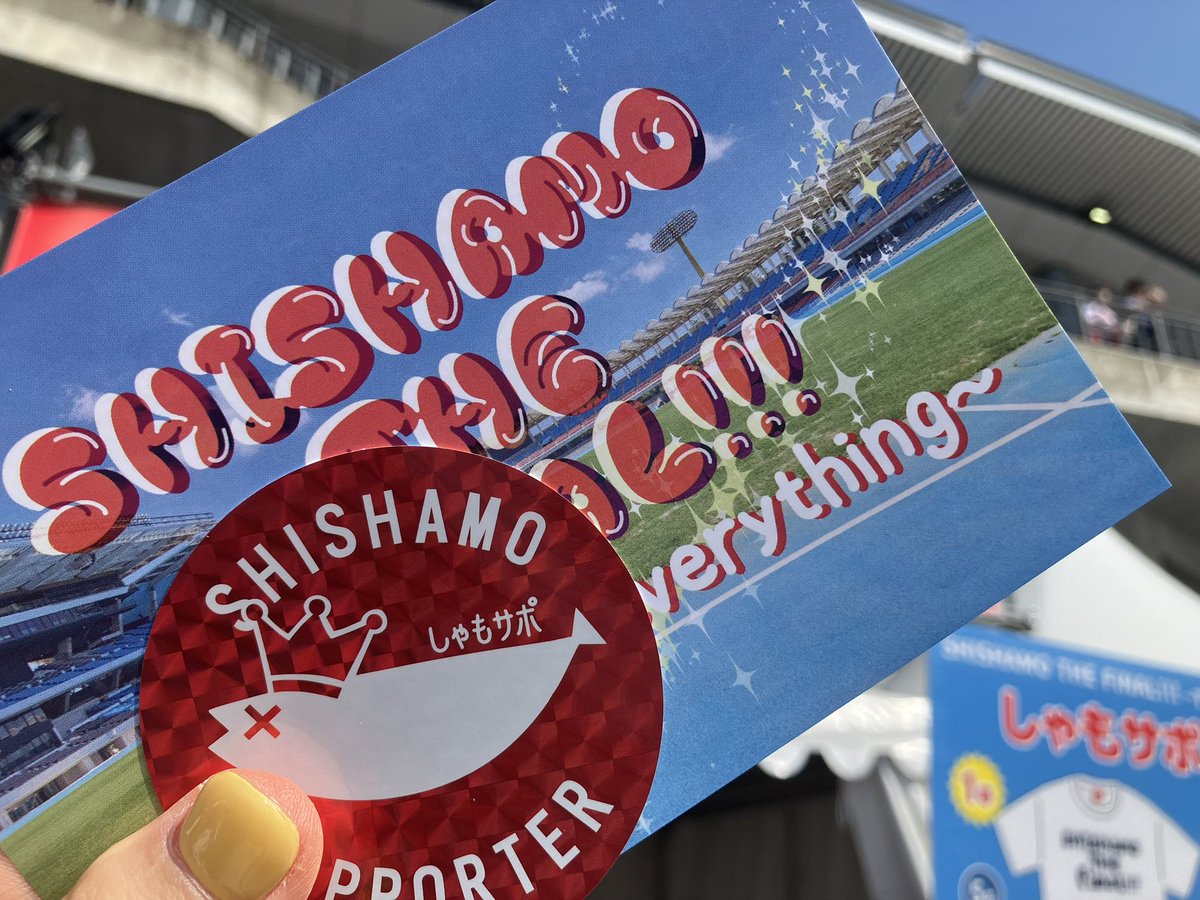 gusann2010's tweet photo. SHISHAMO THE FINAL!!!
〜Thanks for everything〜
最高すぎました✨
#SHISHAMO https://t.co/iEtJO0nOHp