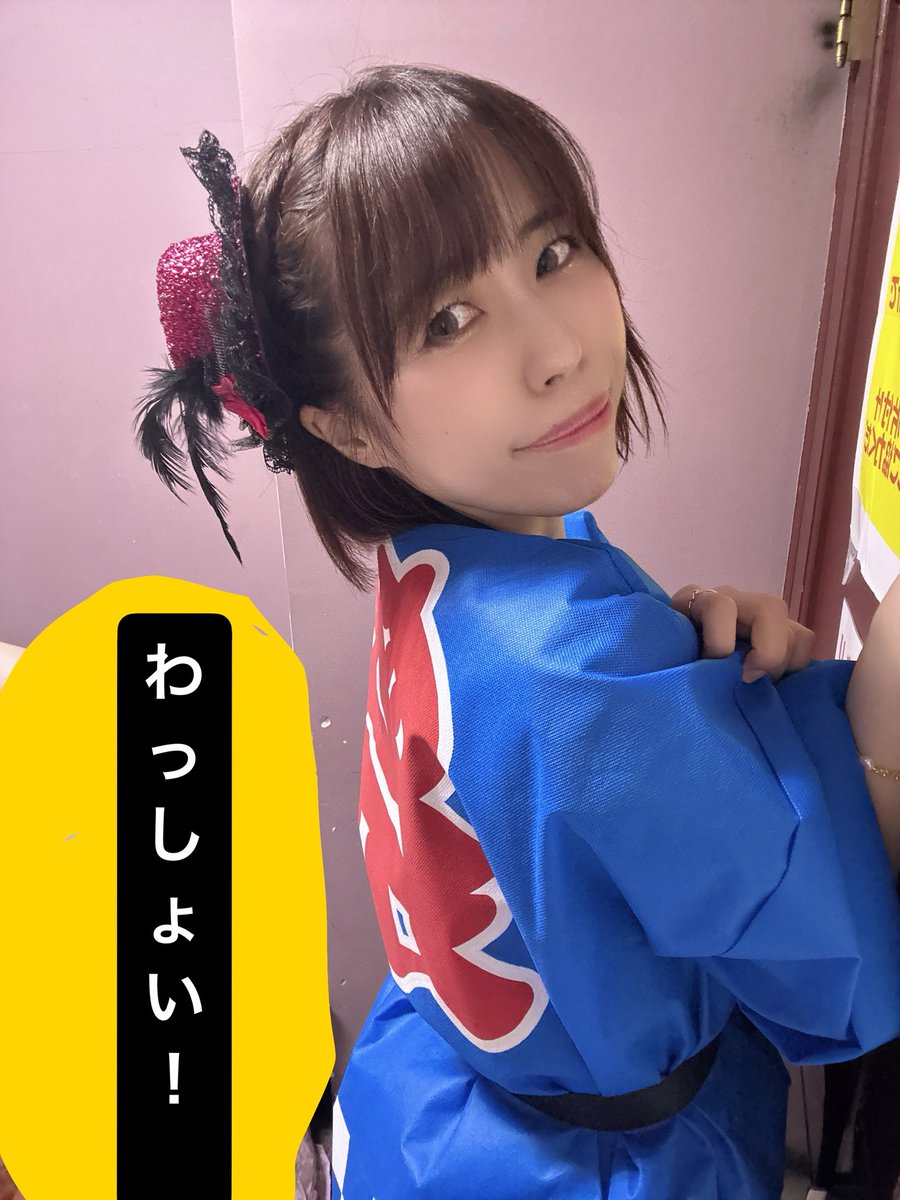 ringoUtaho's tweet photo. ハロプロ縛りで浮かれモードありがとうございました✨\( ˆoˆ )/
出番9回！！どれもこれもとっても楽しかった！！！
ハモリ上手くできてたかなあ、、！
もうどの曲も楽しすぎてあっという間だったよおお！！！！
今日のために企画してくれたあやちぃーさん、みおちゅん、一緒に出てくれた出演者のみんな、そして会場に来てくれたみんなありがとう〜！！！！！😊